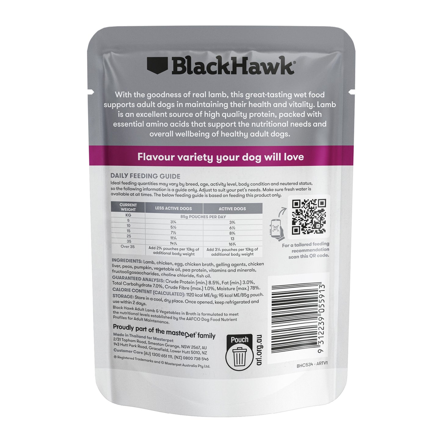 Black Hawk Small Breed Adult Lamb & Vegetables Wet Dog Food