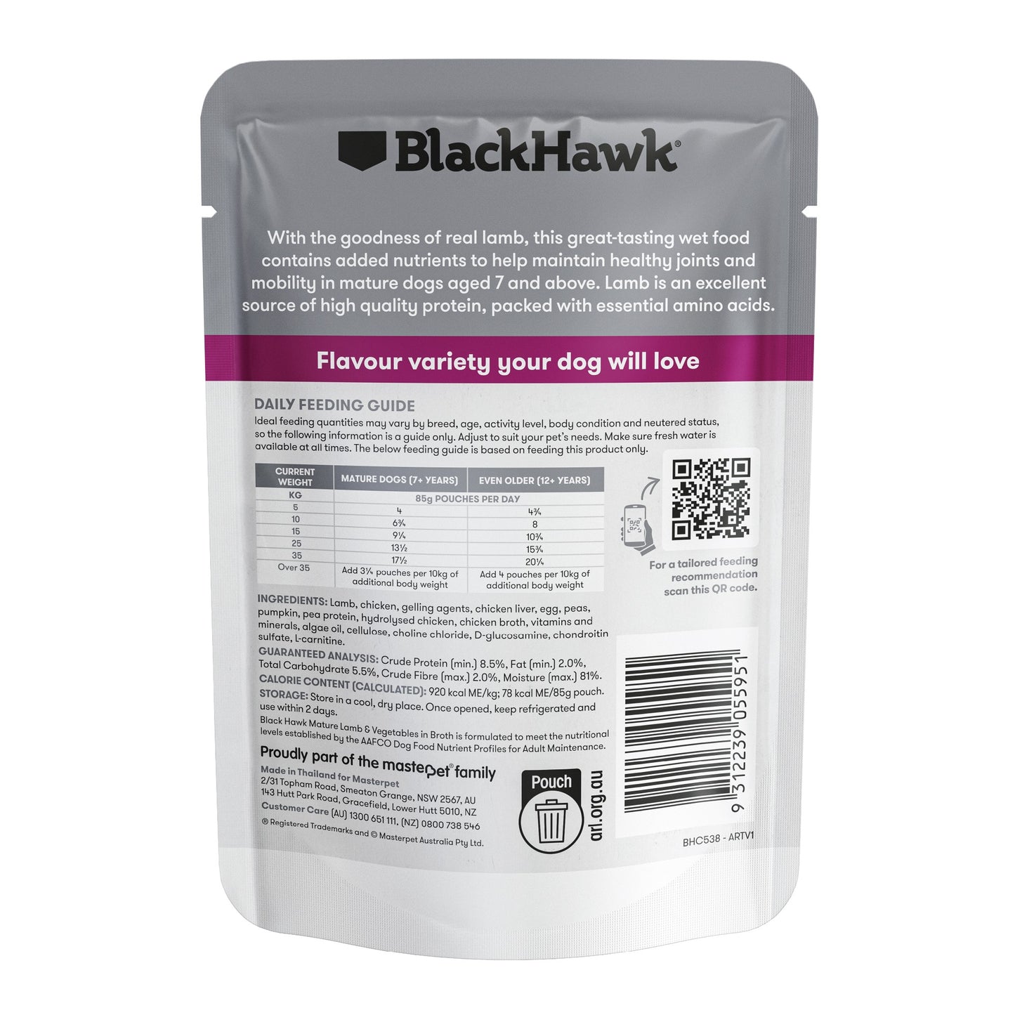 Black Hawk Original Mature Lamb & Vegetables Wet Dog Food