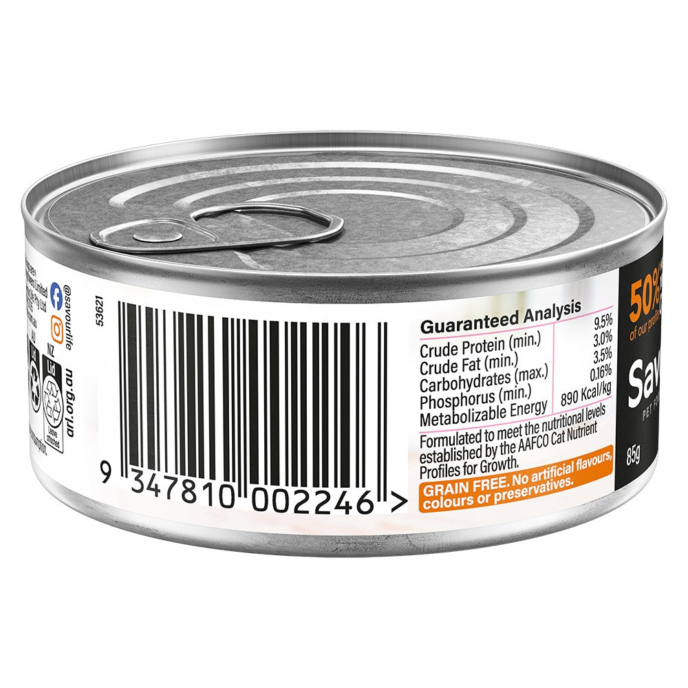 SavourLife Kitten Chicken Pate Wet Cat Food
