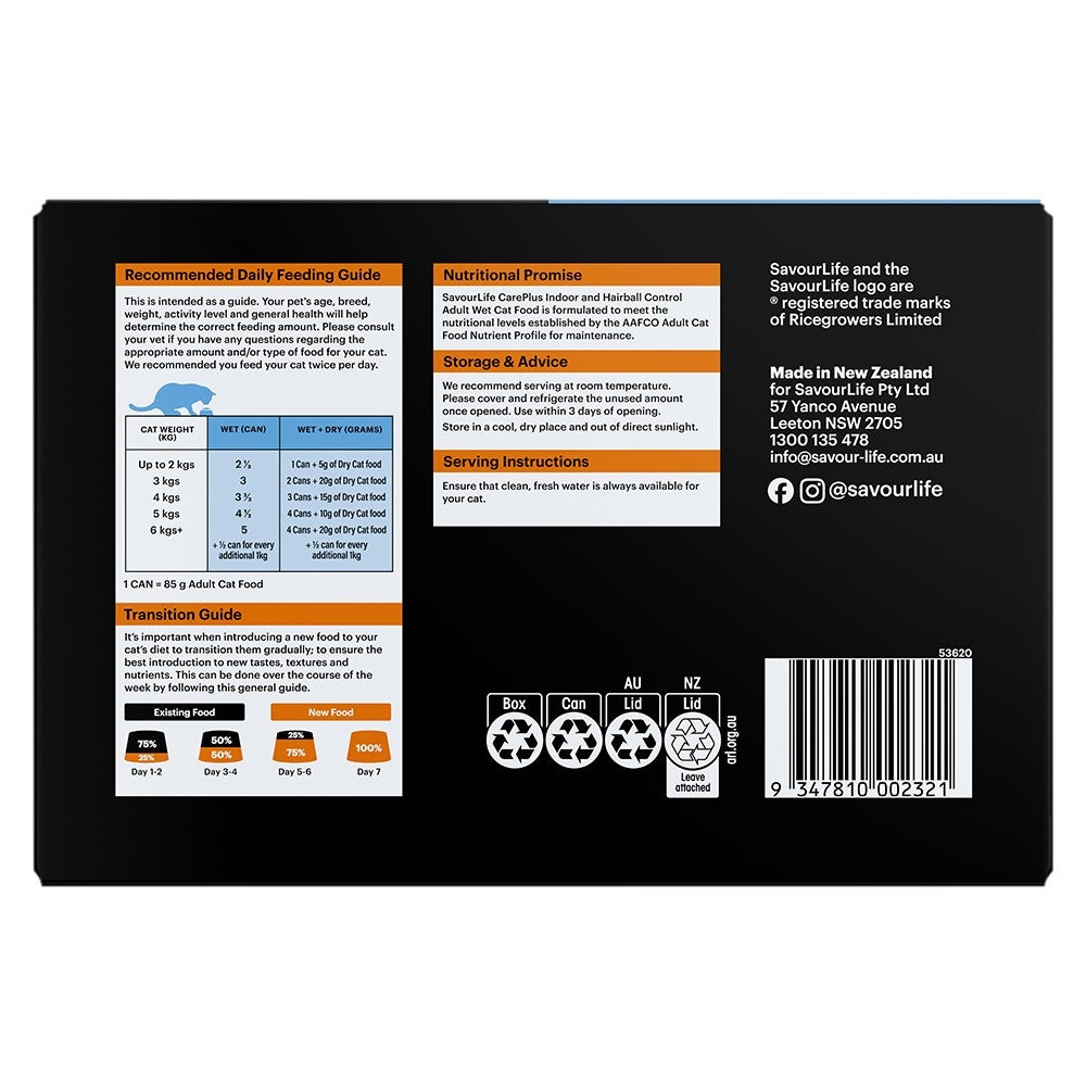 SavourLife Adult Indoor & Hairball Control Chicken & Ocean Fish Pate Wet Cat Food