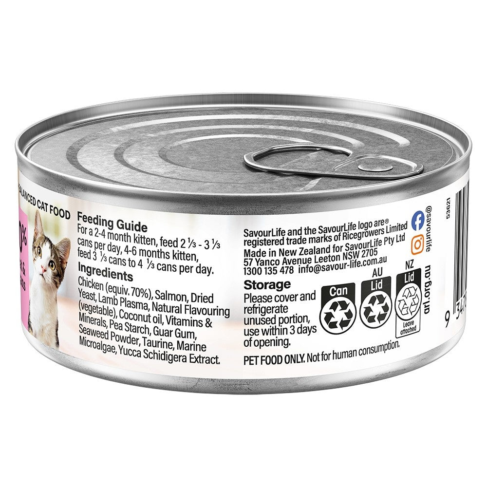 SavourLife Kitten Chicken Pate Wet Cat Food