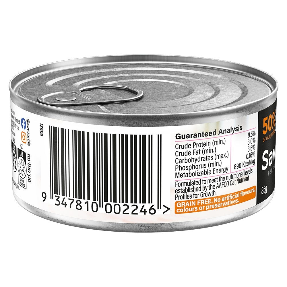 SavourLife Kitten Chicken Pate Wet Cat Food