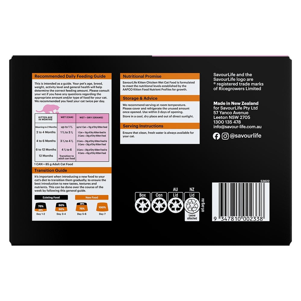 SavourLife Kitten Chicken Pate Wet Cat Food