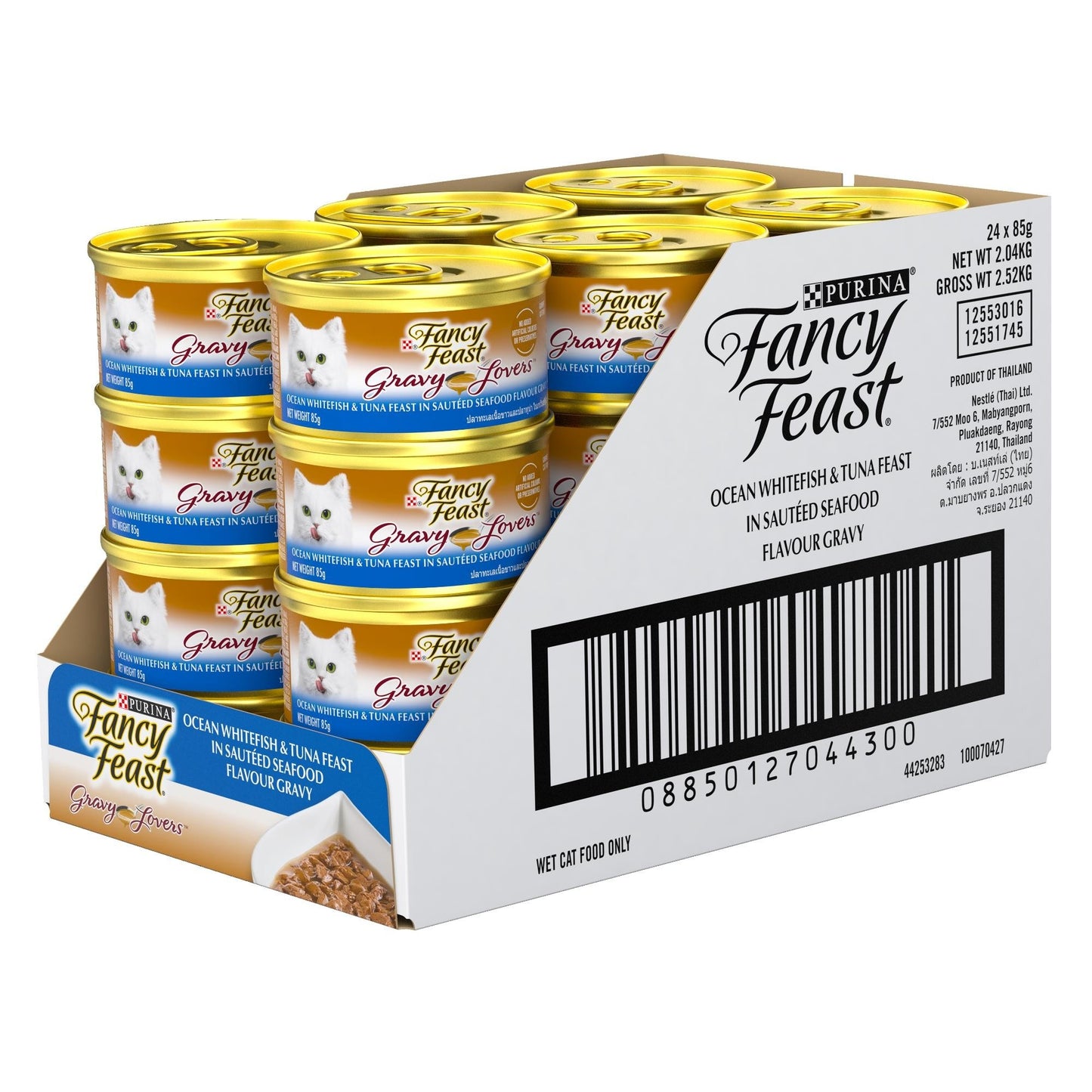 Fancy Feast Gravy Lovers Ocean Whitefish & Tuna Feast Wet Cat Food 85g