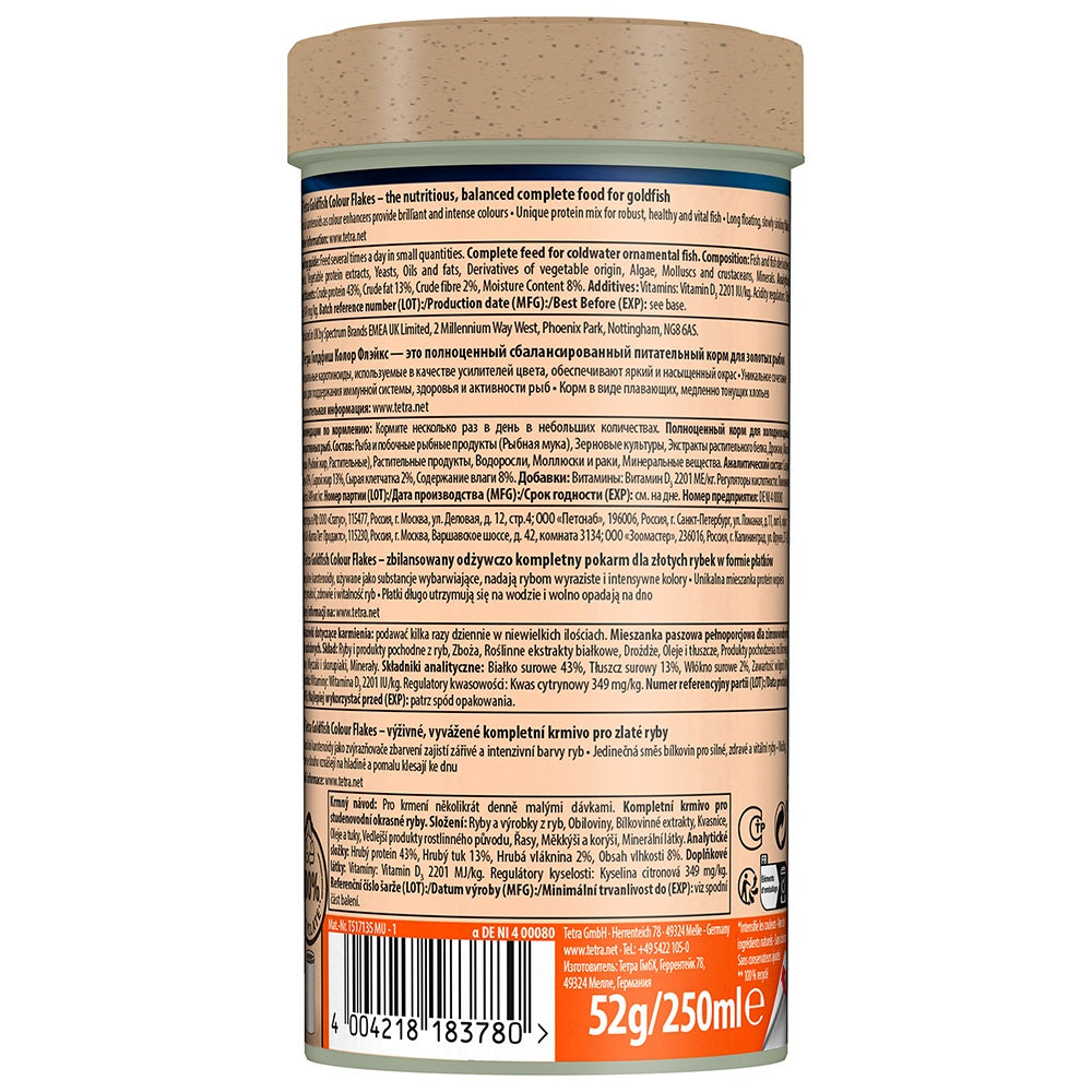 Tetra Goldfish Colour Flakes Fish Food