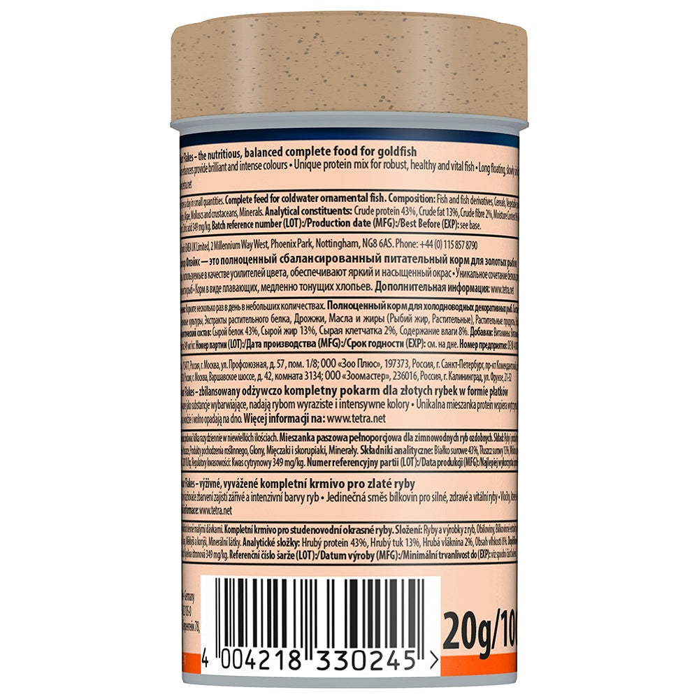 Tetra Goldfish Colour Flakes Fish Food