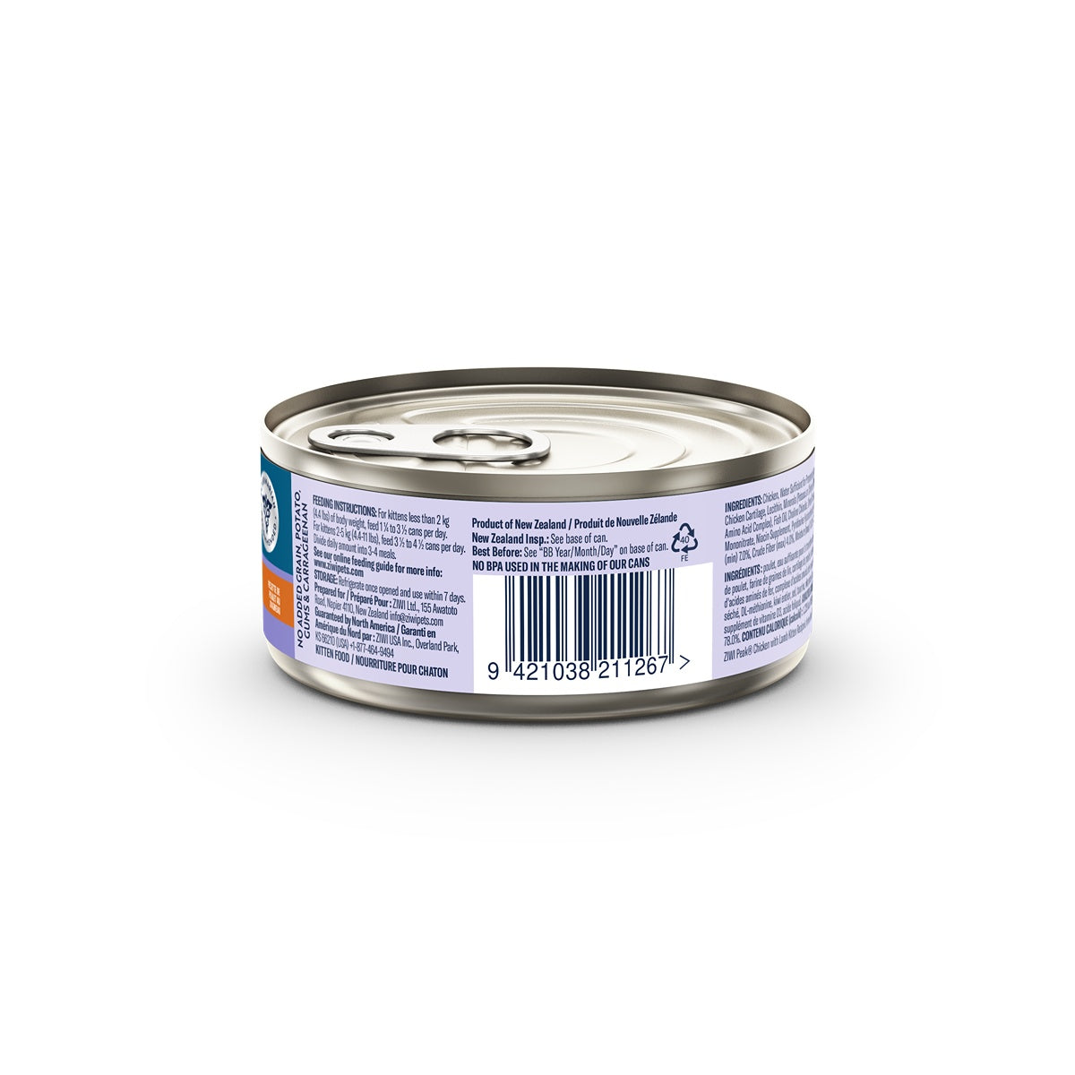 ZIWI Peak Kitten Chicken with Lamb Recipe Wet Cat Food
