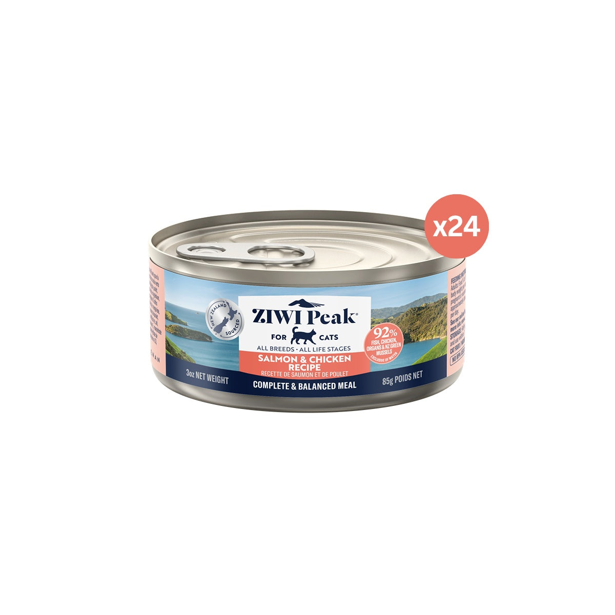 ZIWI Peak Salmon & Chicken Wet Cat Food