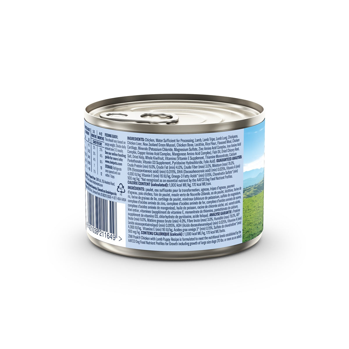 ZIWI Peak Puppy Chicken & Lamb Wet Dog Food
