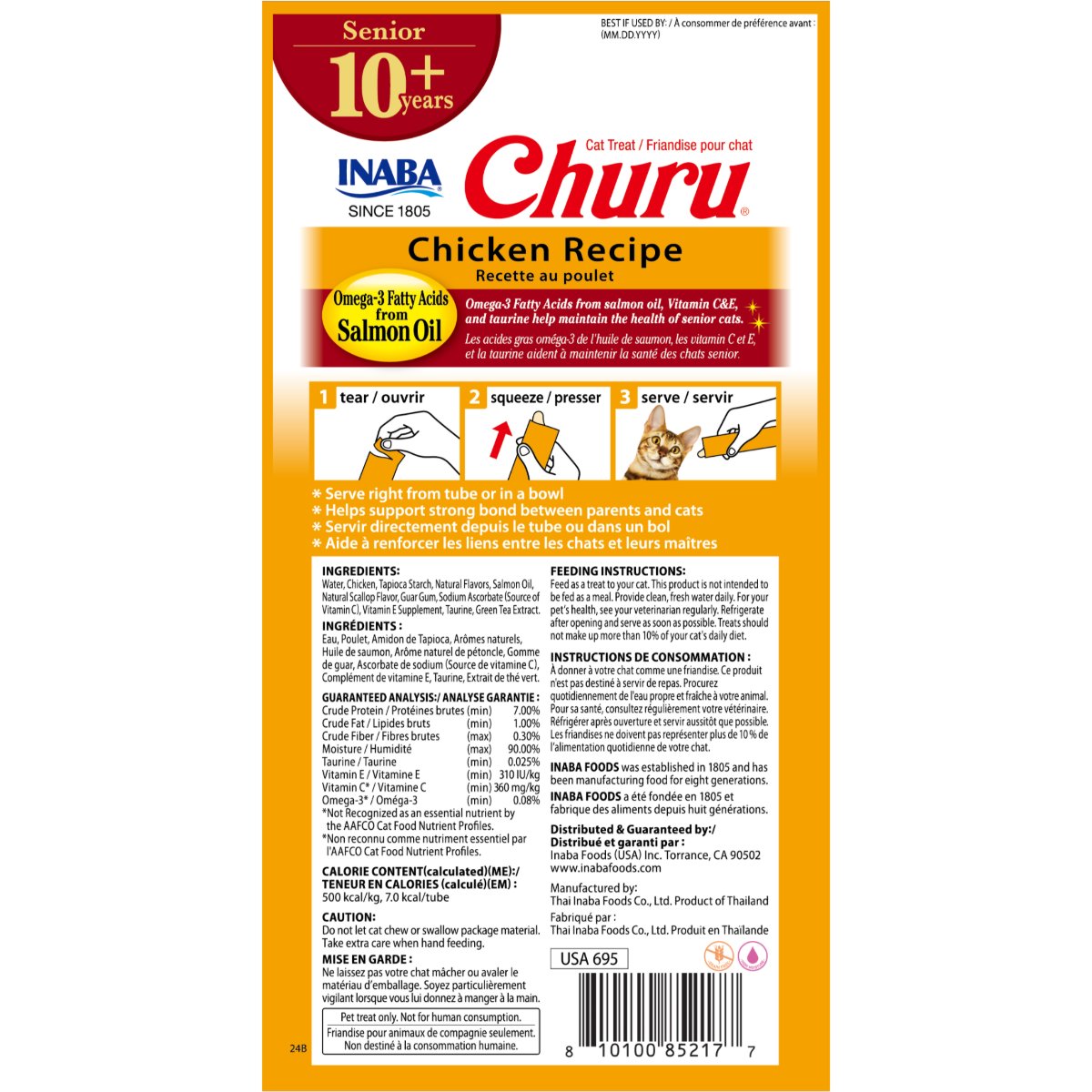 Inaba Churu Senior Chicken Puree Cat Treats