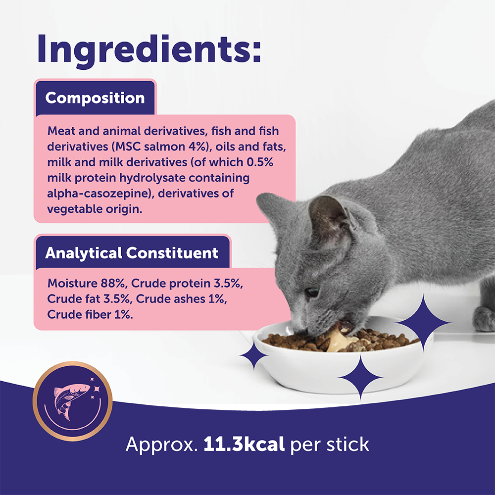 Feliway Happy Snack Calming Salmon Cat Treat