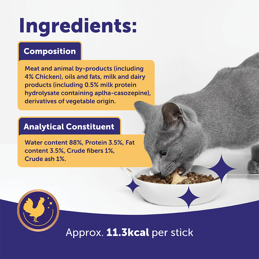 Feliway Happy Snack Calming Chicken Cat Treat