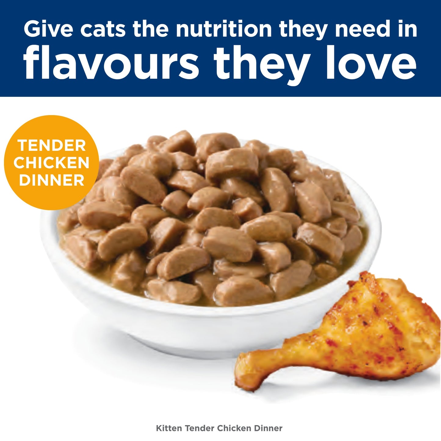 Hill's Science Diet Kitten Chicken Pouches Wet Cat Food