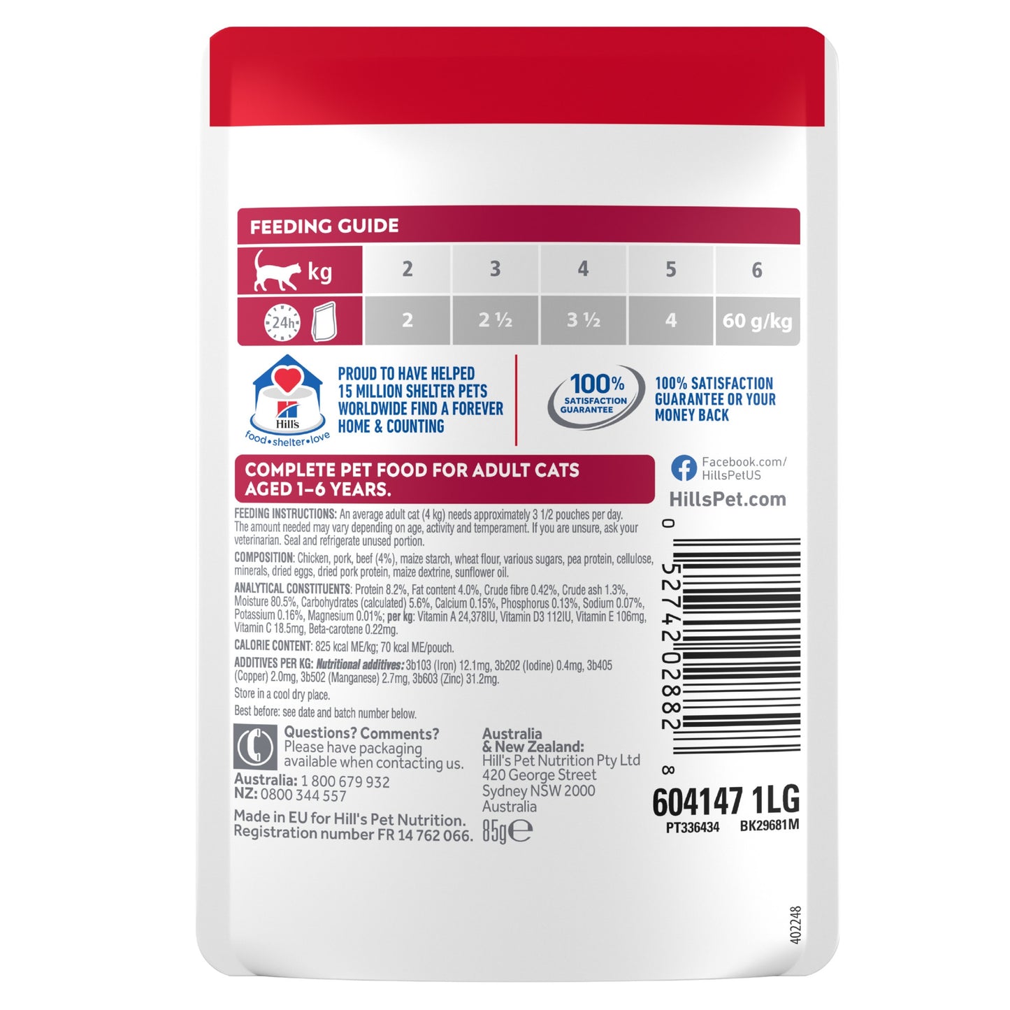 Hill's Science Diet Adult Beef Wet Cat Food