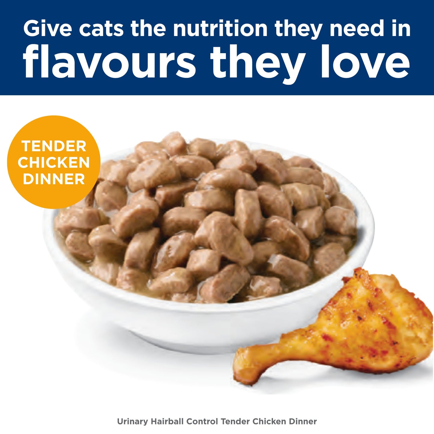 Hill's Science Diet Urinary Hairball Control Adult Chicken Wet Cat Food