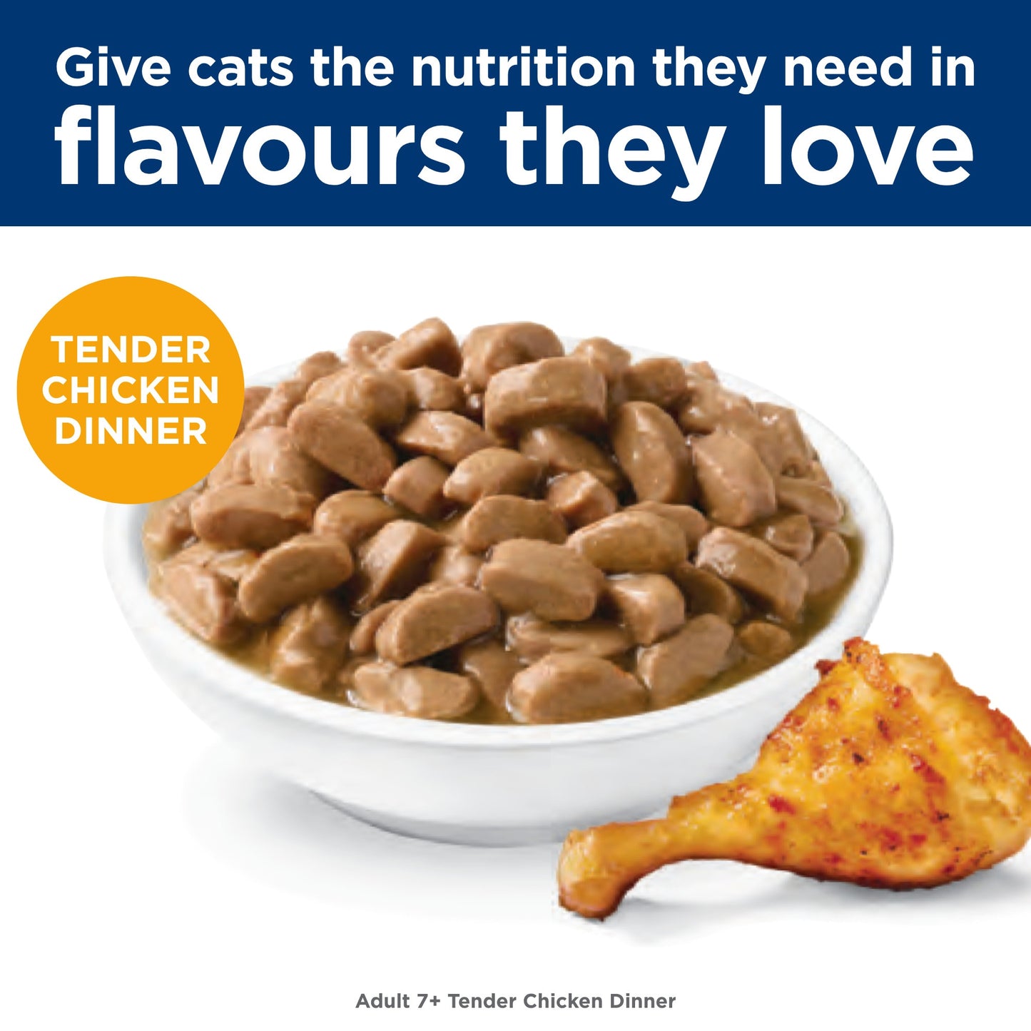 Hill's Science Diet 7+ Adult Chicken Pouches Wet Cat Food