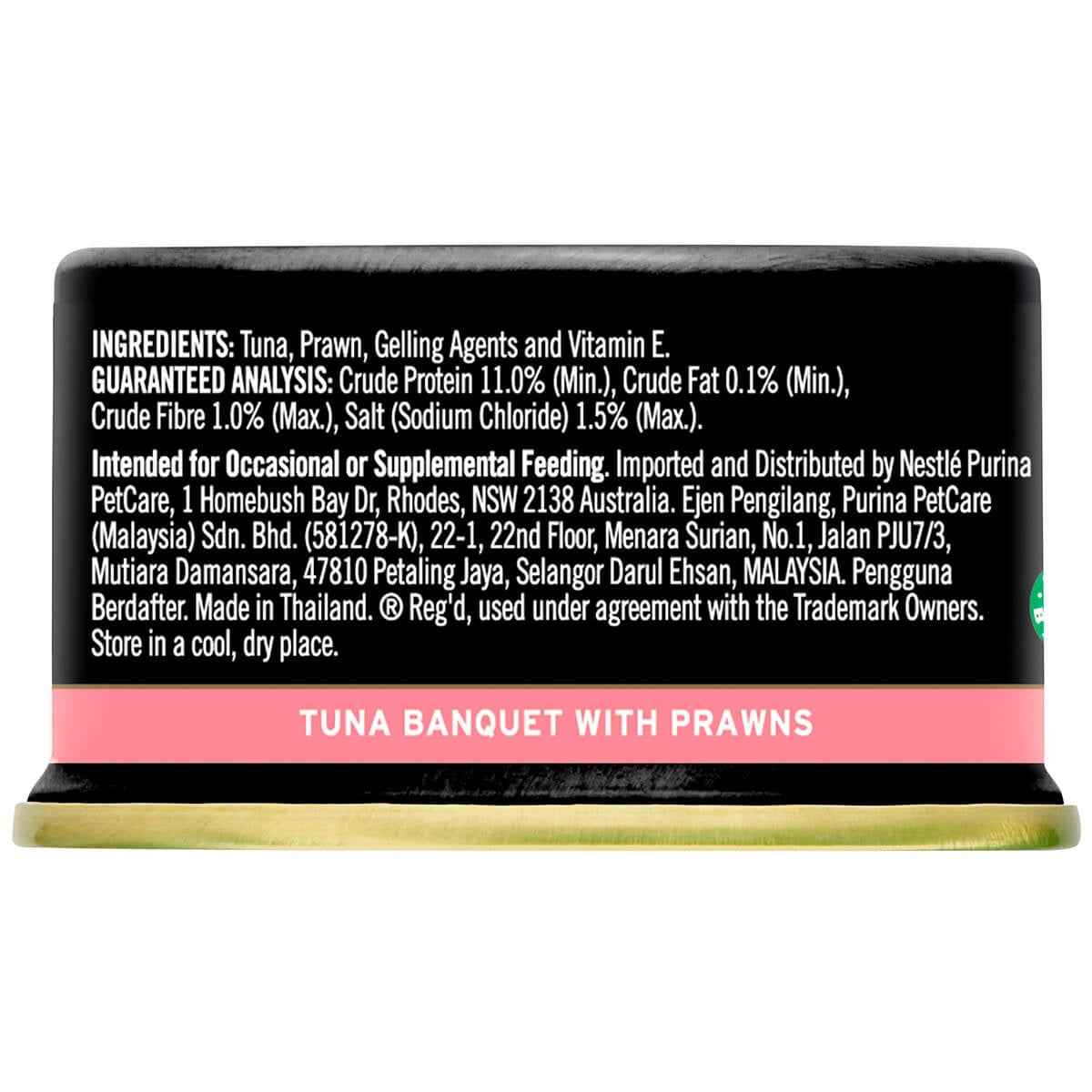 Fancy Feast Royale Tuna Banquet Prawn Wet Cat Food 85G