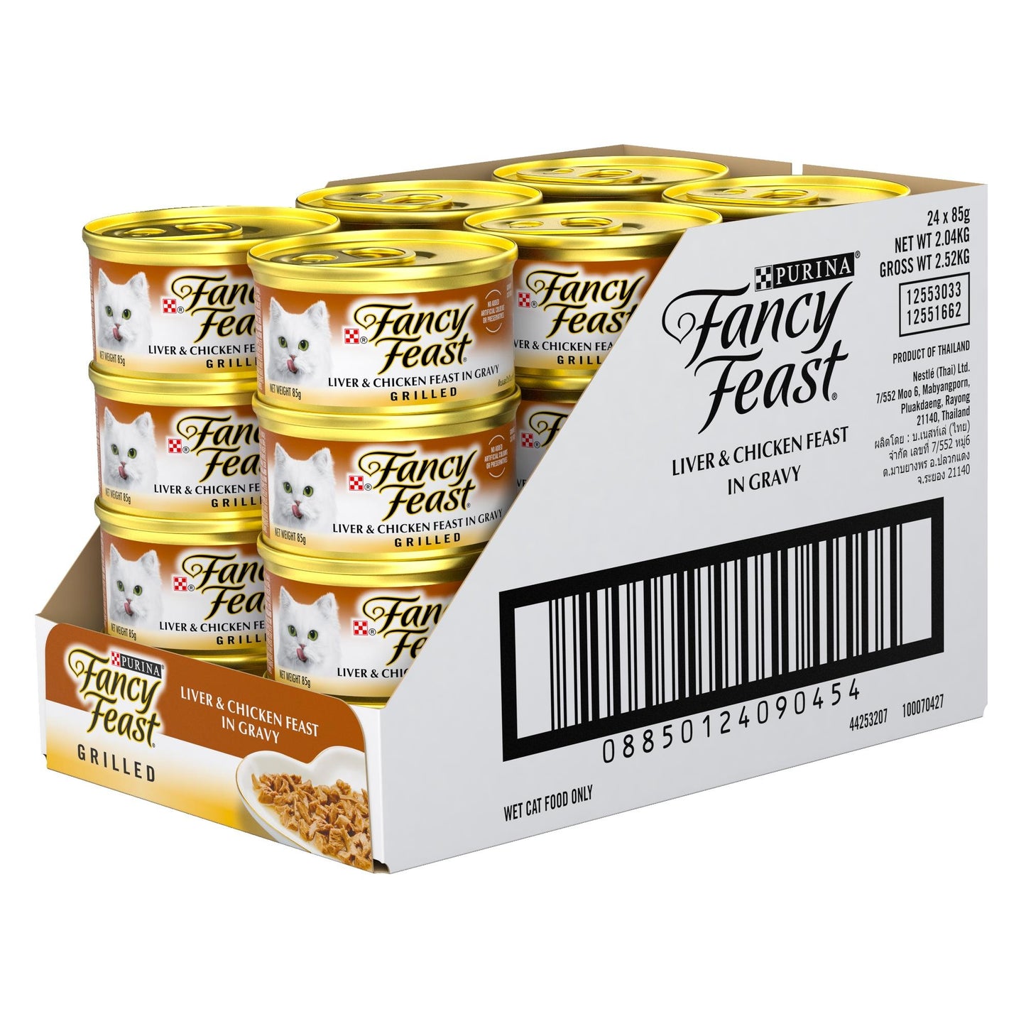 Fancy Feast Grilled Liver & Chicken Feast In Gravy Wet Cat Food 85G