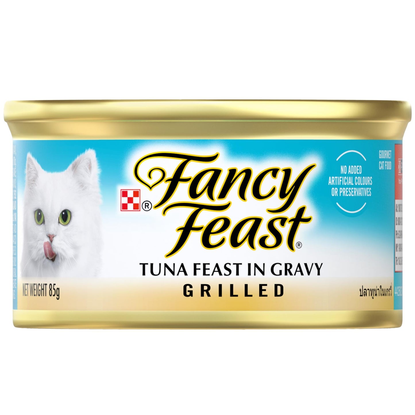 Fancy Feast Grilled Tuna Feast In Gravy Wet Cat Food 85g