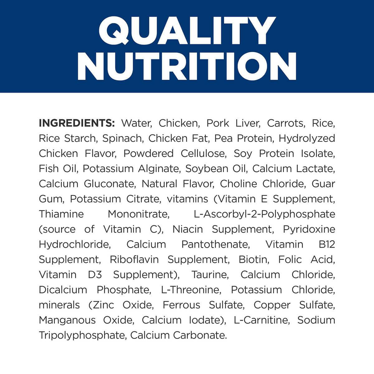 Hill's Prescription Diet K/D Kidney Care Chicken & Vegetable Stew Wet Cat Food