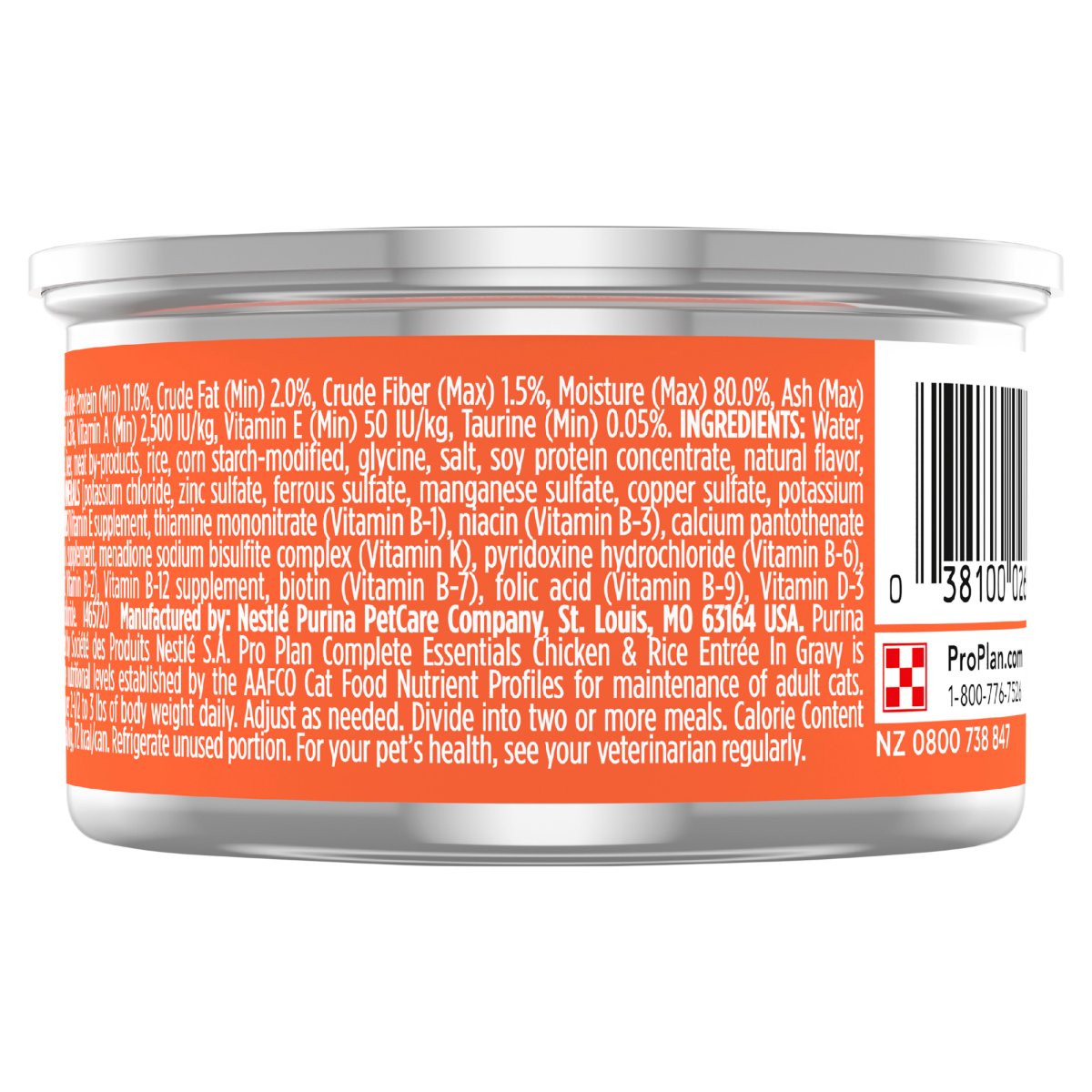 Pro Plan Savour Adult Chicken & Rice Entree Wet Cat Food