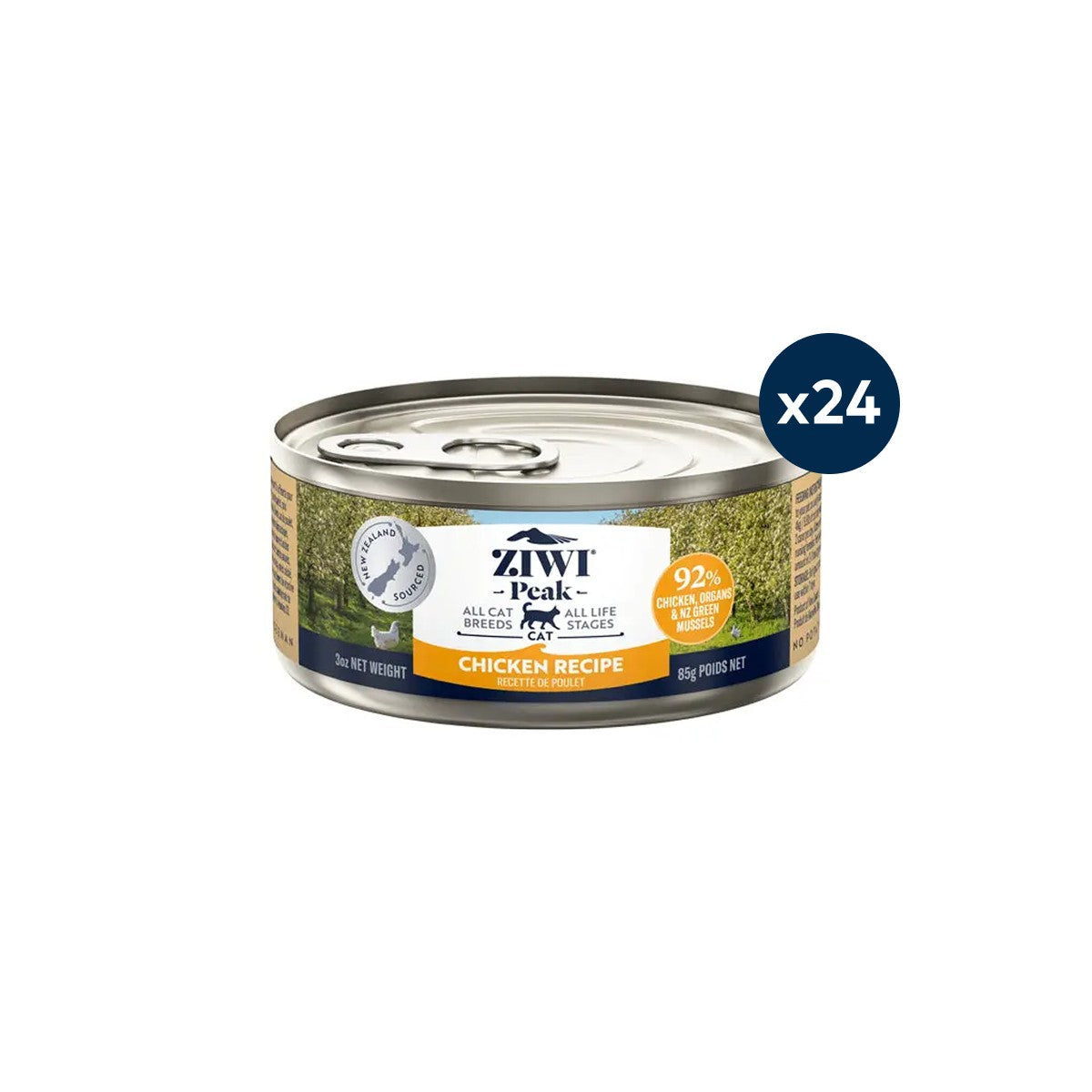 Ziwi Peak Chicken Recipe Wet Cat Food
