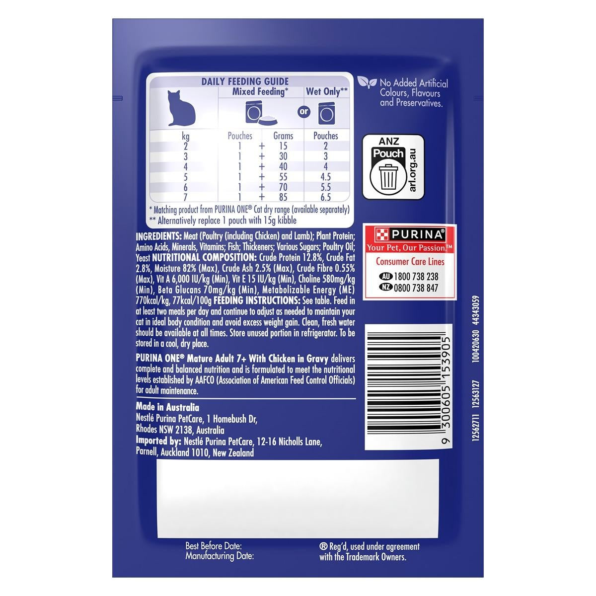 Purina One Senior 7+ Chicken Pouch Wet Cat Food 70g