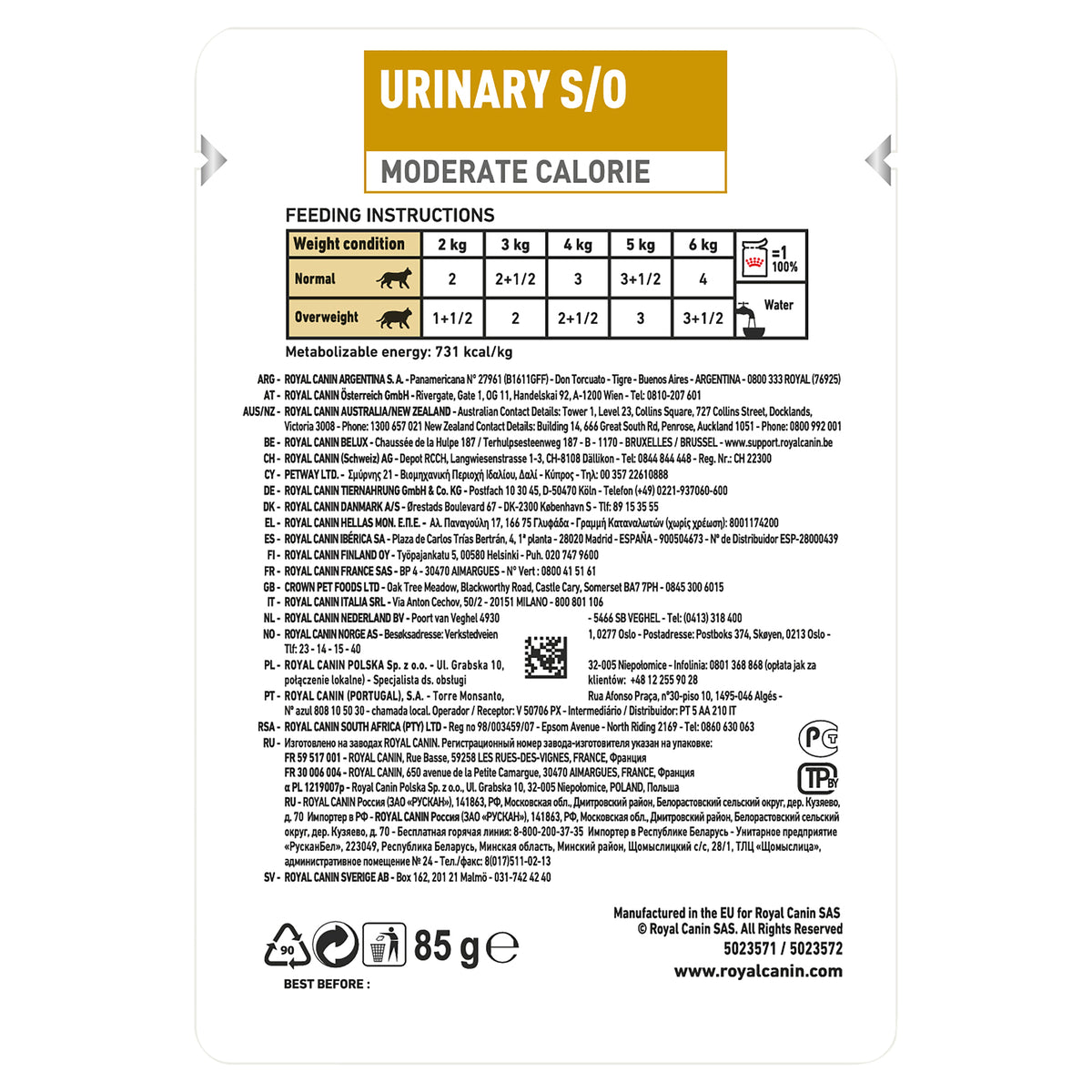 Royal Canin Veterinary Urinary S/O Moderate Calorie Wet Cat Food