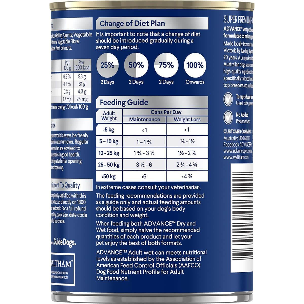 Advance Adult Healthy Weight Chicken & Rice Wet Dog Food