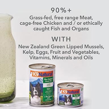K9 Natural Beef Feast Wet Dog Food