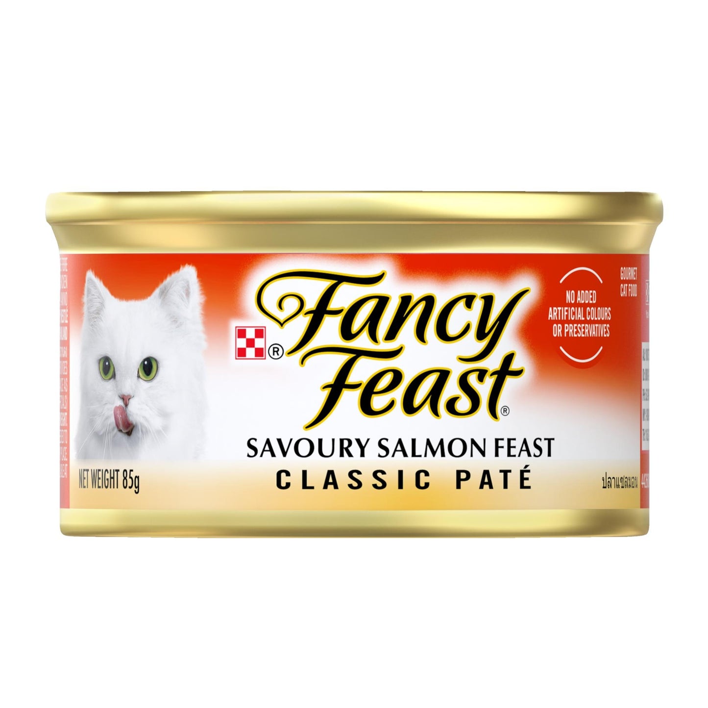 Fancy Feast Classic Pate Savoury Salmon Feast Wet Cat Food 85g