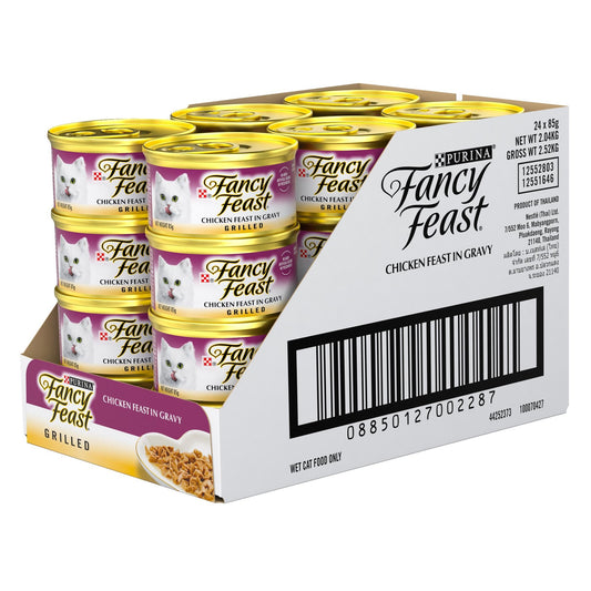 Fancy Feast Grilled Chicken Feast in Gravy Wet Cat Food 85g