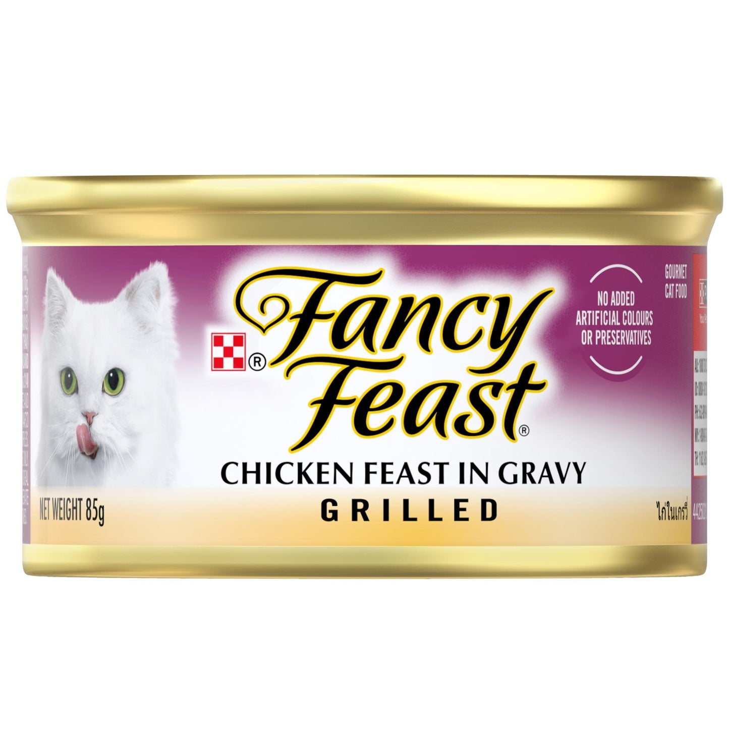 Fancy Feast Grilled Chicken Feast in Gravy Wet Cat Food 85g