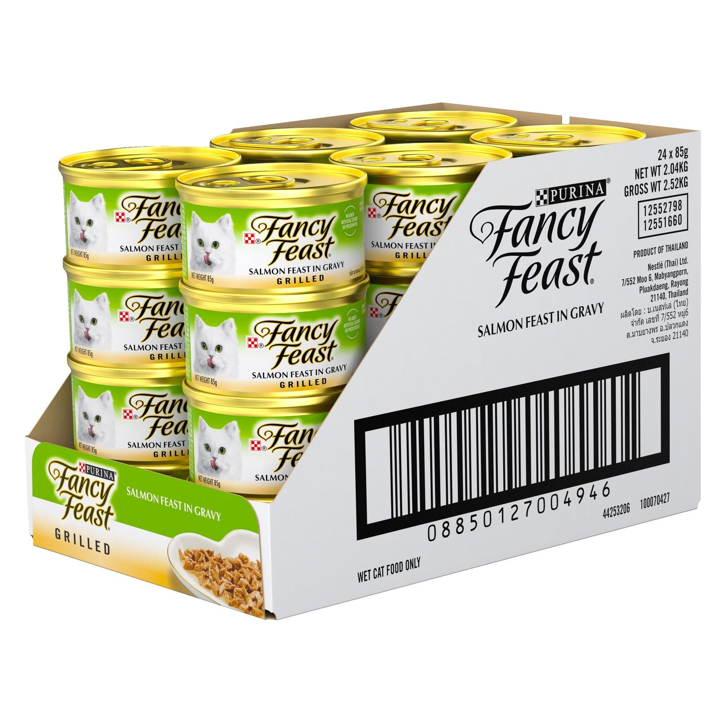 Fancy Feast Grilled Salmon Feast in Gravy Wet Cat Food 85g