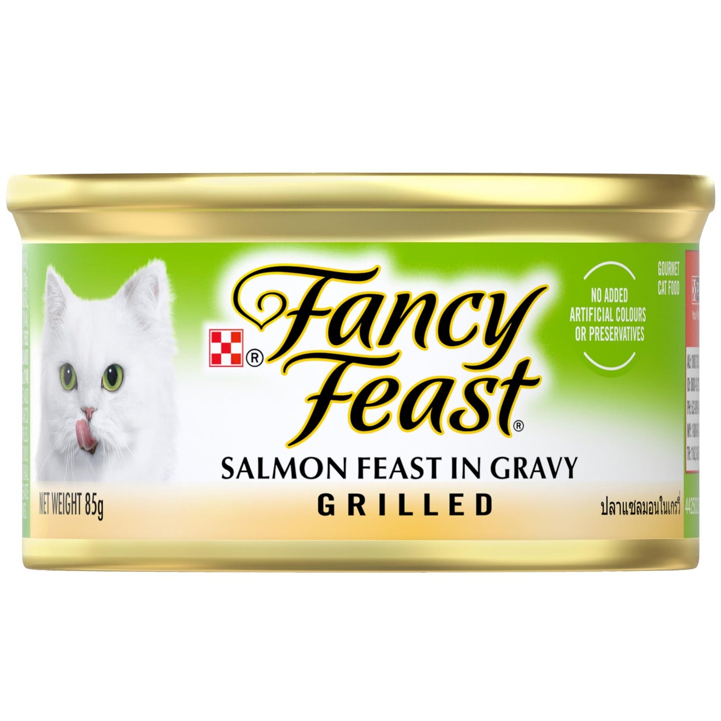 Fancy Feast Grilled Salmon Feast in Gravy Wet Cat Food 85g
