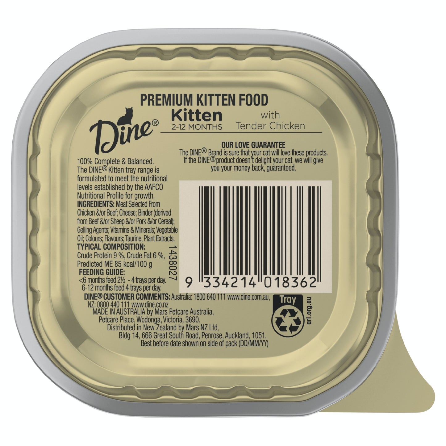 Dine Kitten Tender Chicken Wet Cat Food 85G