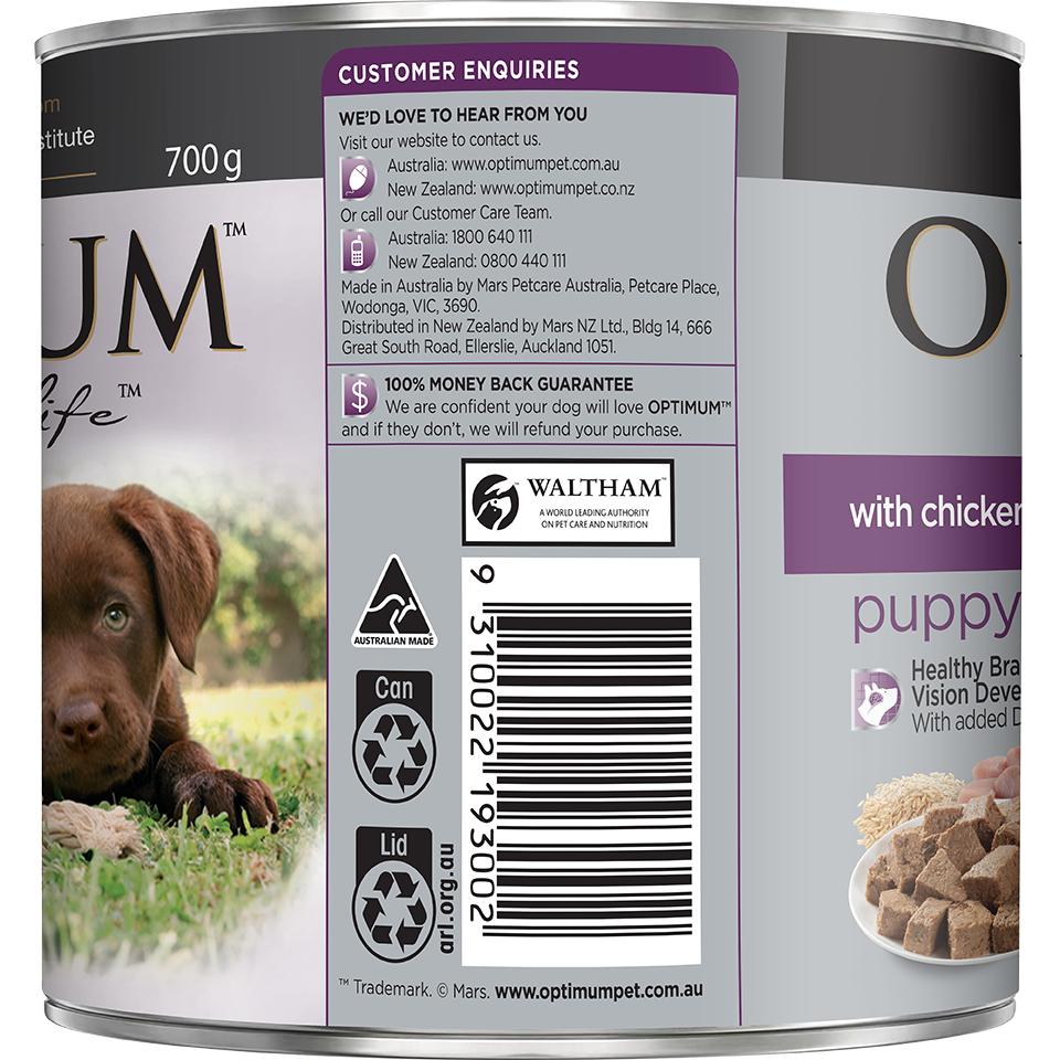 Optimum Puppy Chicken & Rice Wet Dog Food 700G