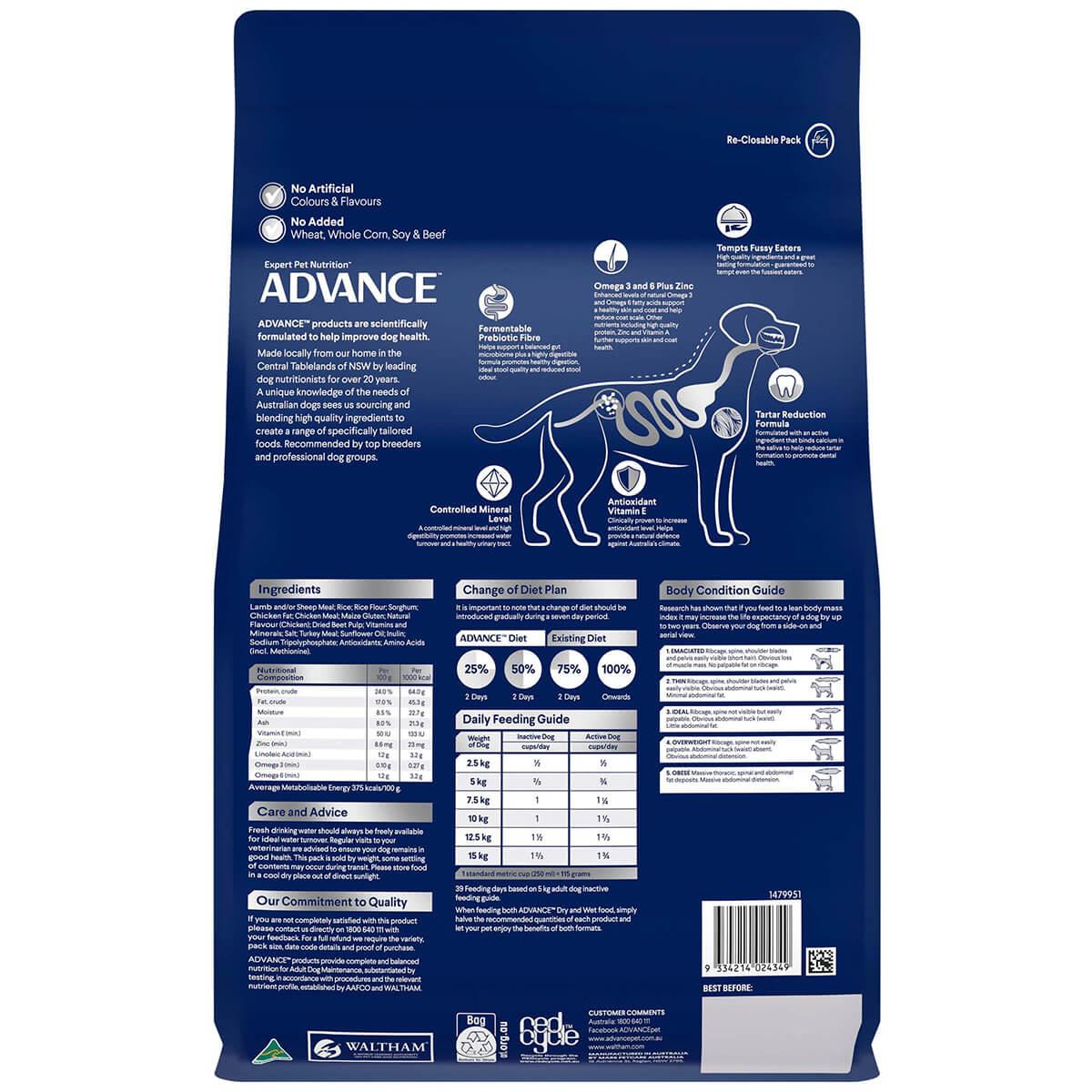 Advance Toy & Small Breed Adult Lamb Dry Dog Food