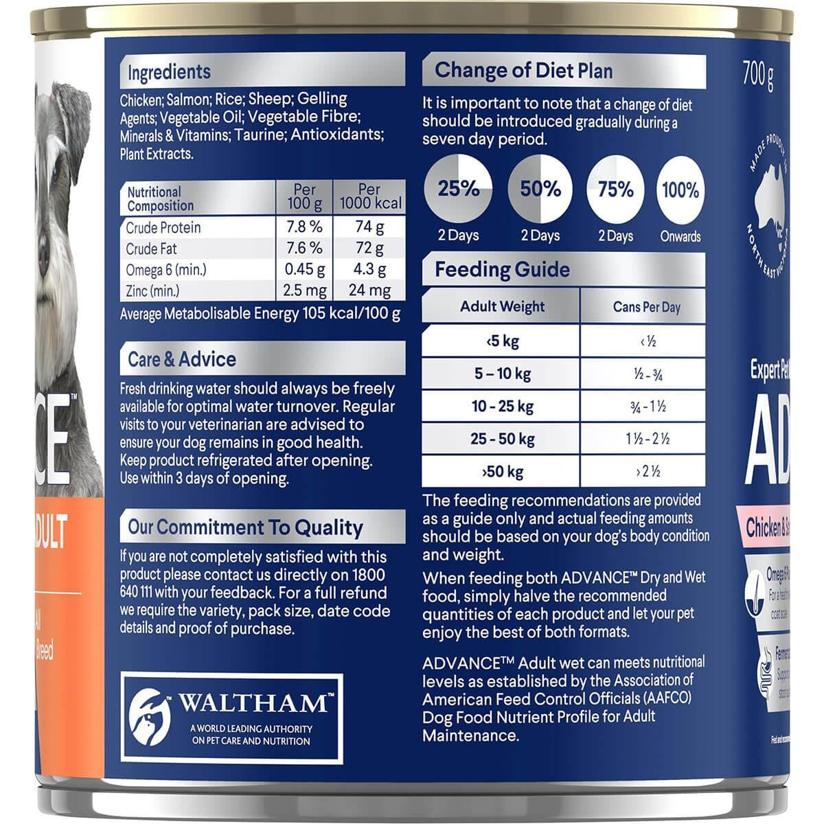 Advance Adult Chicken & Salmon with Rice Wet Dog Food
