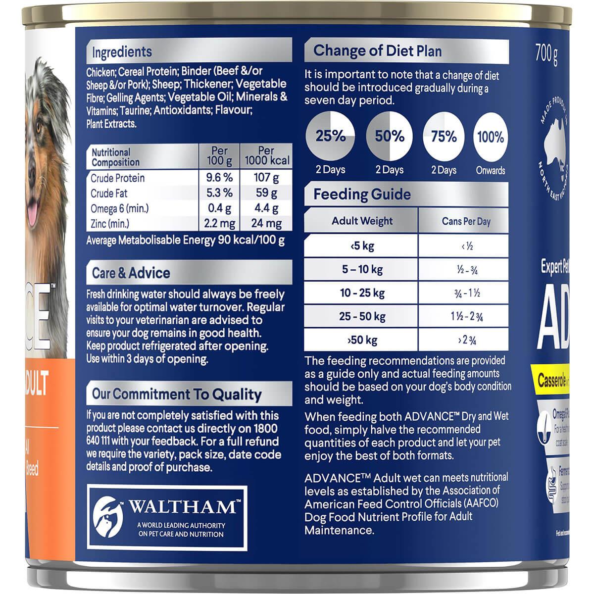 Advance Adult Casserole with Chicken Wet Dog Food