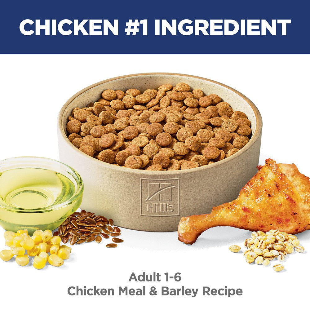 Hill's Science Diet Adult Chicken Dry Dog Food