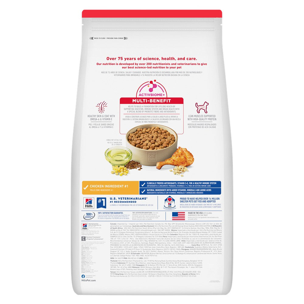 Hill's Science Diet Adult Chicken Dry Dog Food