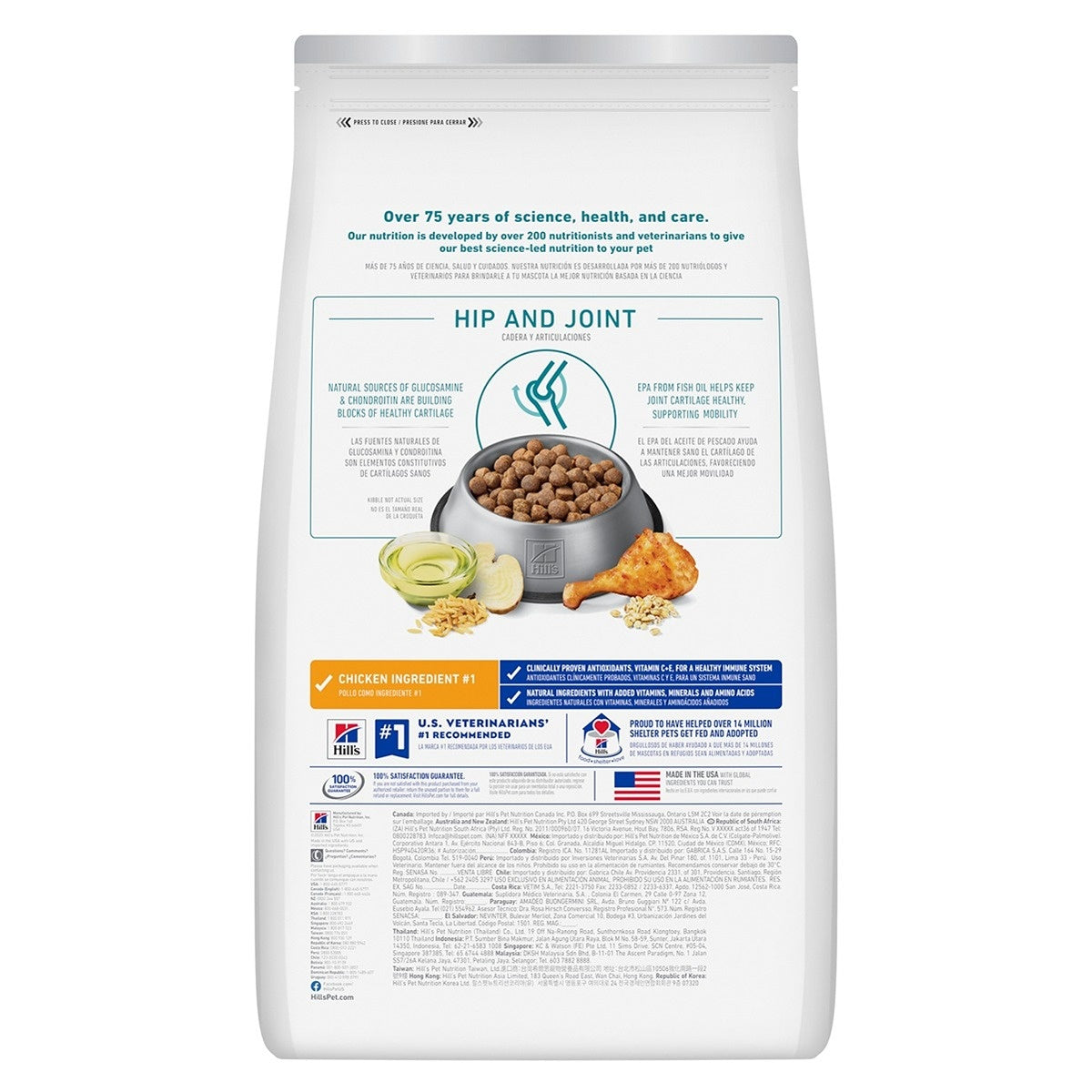 Hill's Science Diet Large Breed Healthy Mobility Adult Chicken Dry Dog Food