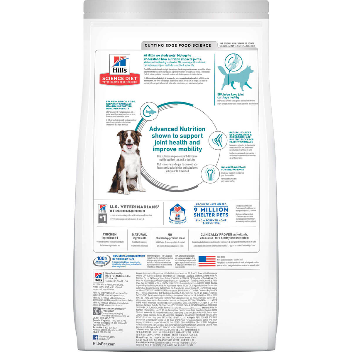 Hill's Science Diet Large Breed Healthy Mobility Adult Chicken Dry Dog Food 12kg