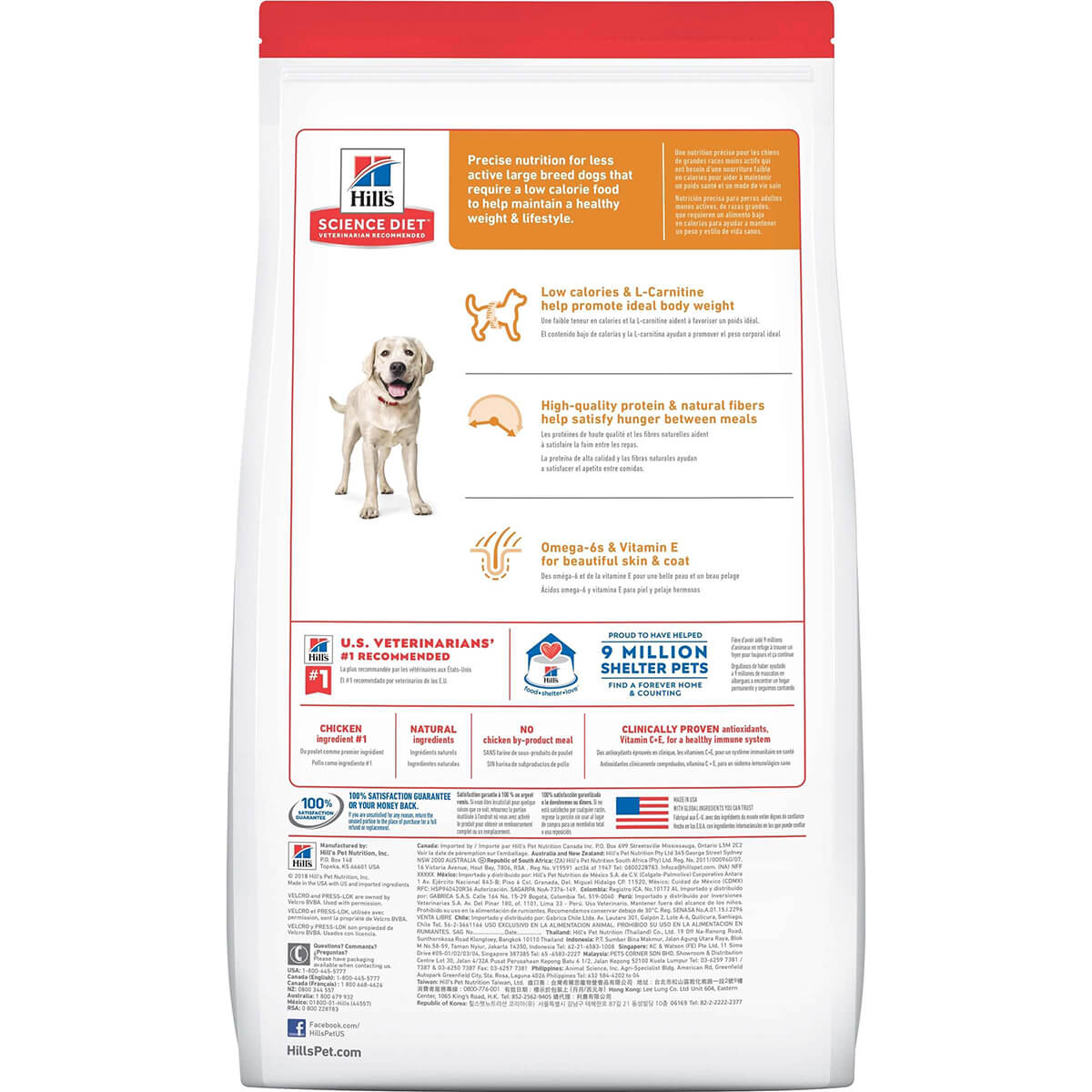 Hill's Science Diet Large Breed Light Adult Chicken Dry Dog Food 12kg