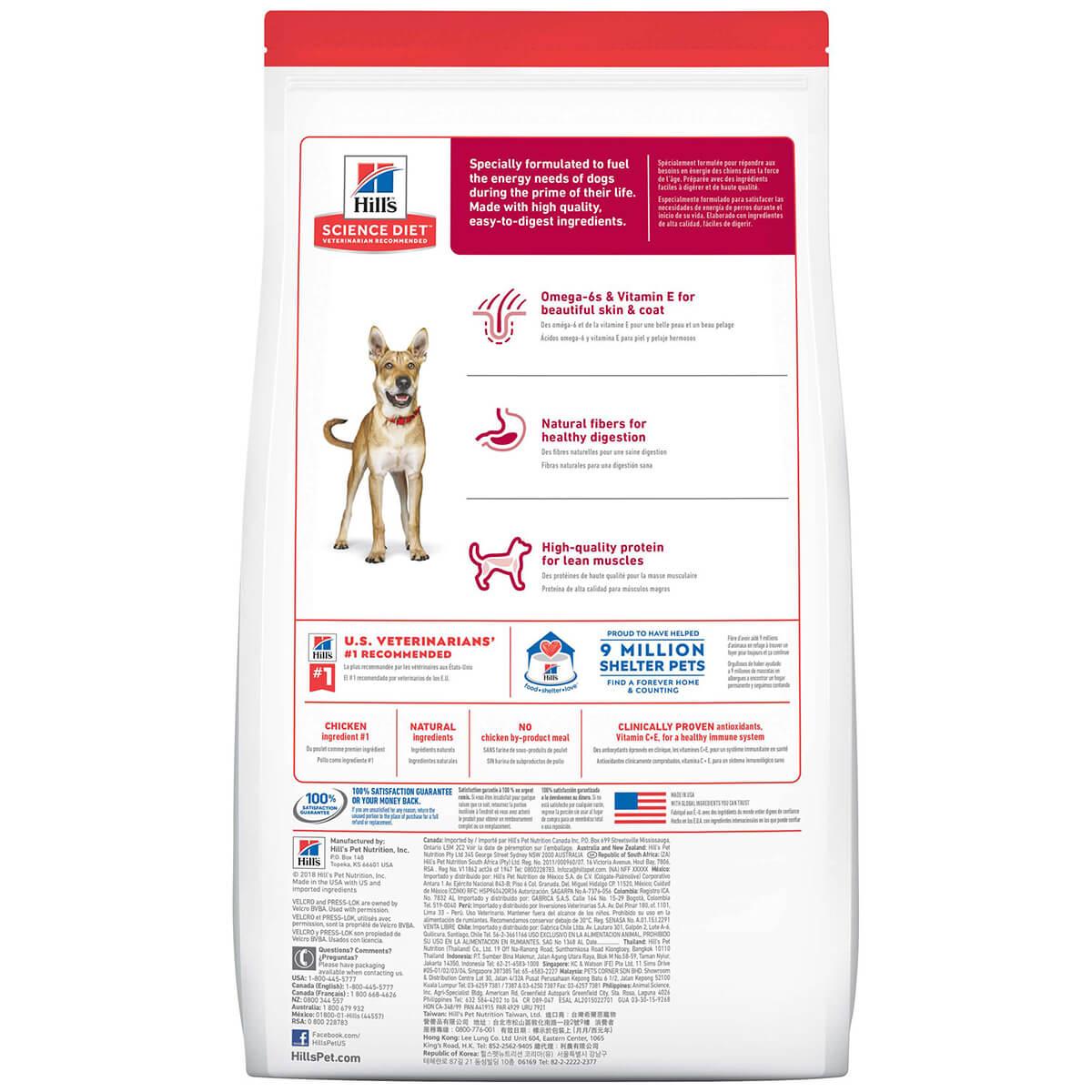 Hill's Science Diet Adult Chicken Dry Dog Food