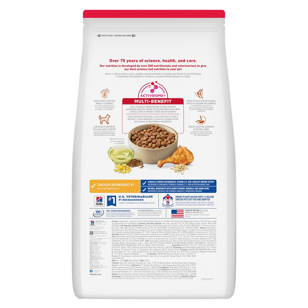 Hill's Science Diet Large Breed Adult Chicken Dry Dog Food 12kg