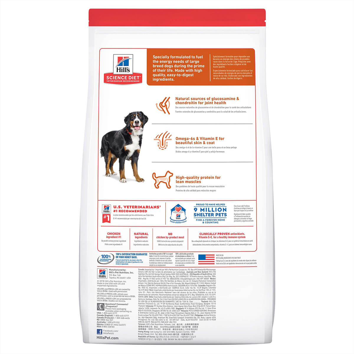 Hill's Science Diet Large Breed Adult Chicken Dry Dog Food 12kg