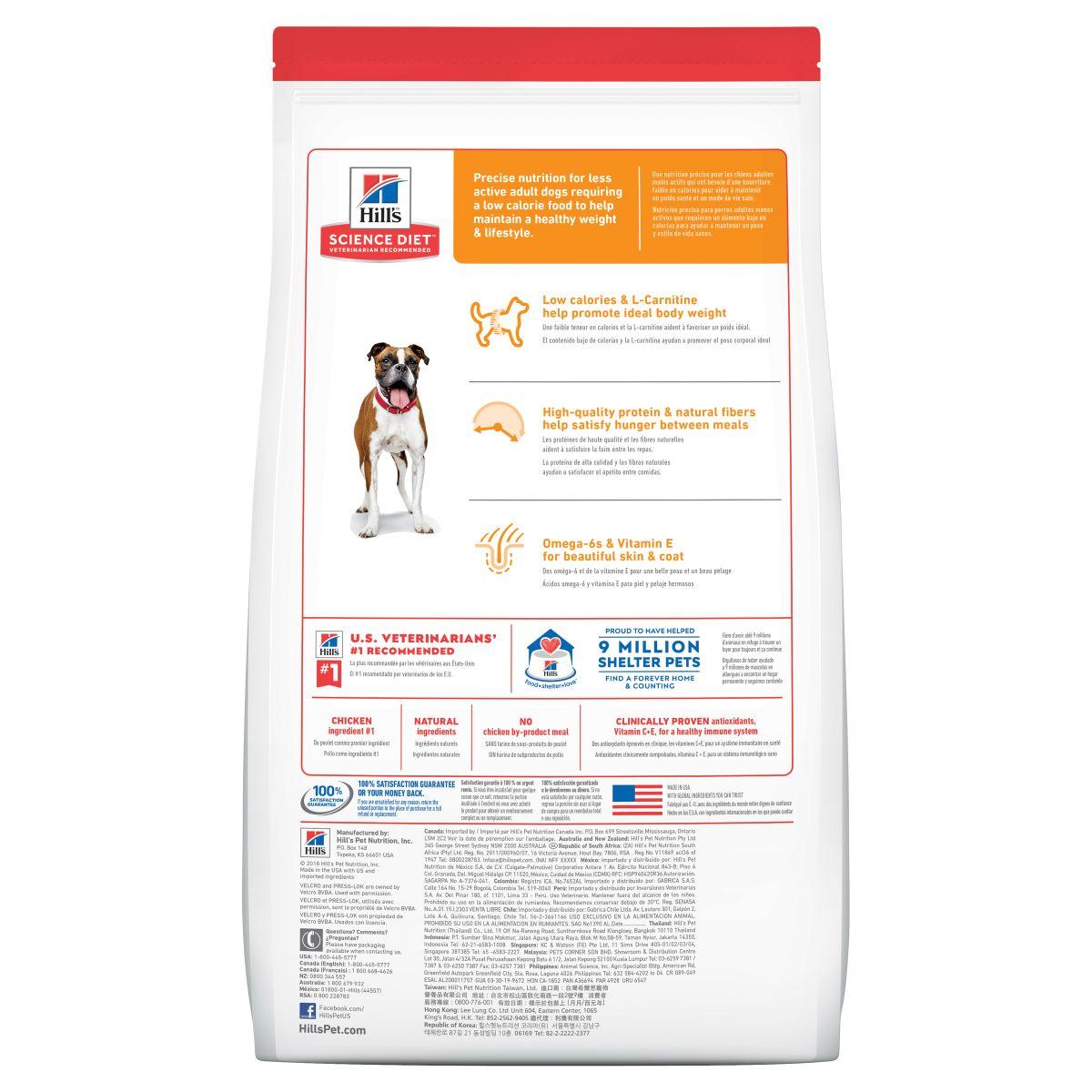 Hill's Science Diet Light Adult Chicken Dry Dog Food