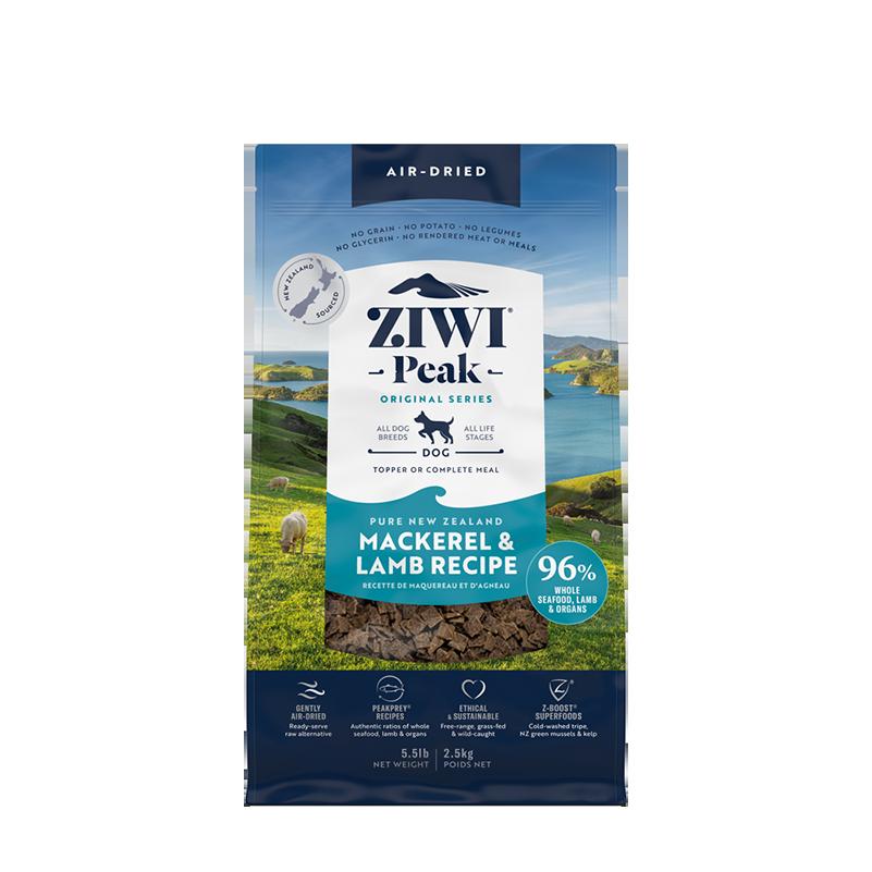 Ziwi Peak Air Dried Mackerel & Lamb Recipe Dry Dog Food